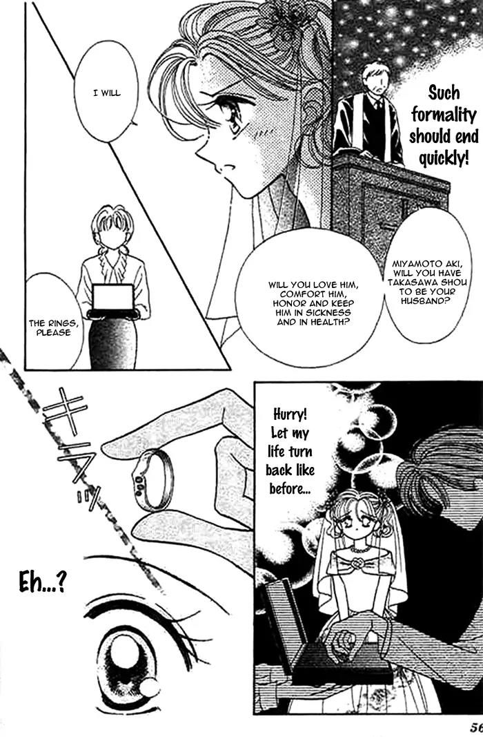 1/2 Sweet Wedding Chapter 2 page 25 - Chapter 2