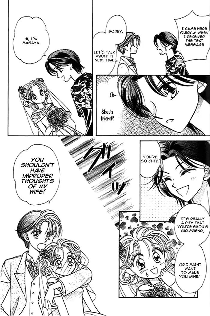 1/2 Sweet Wedding Chapter 2 page 31 - Chapter 2