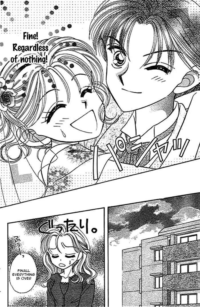 1/2 Sweet Wedding Chapter 2 page 33 - Chapter 2