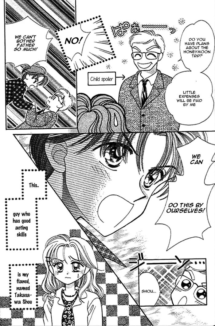 1/2 Sweet Wedding Chapter 2 page 7 - Chapter 2