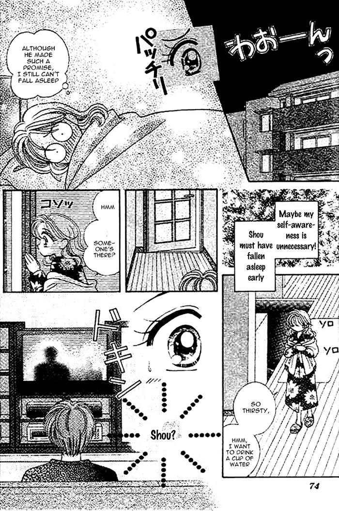 1/2 Sweet Wedding Chapter 3 page 12 - Chapter 3