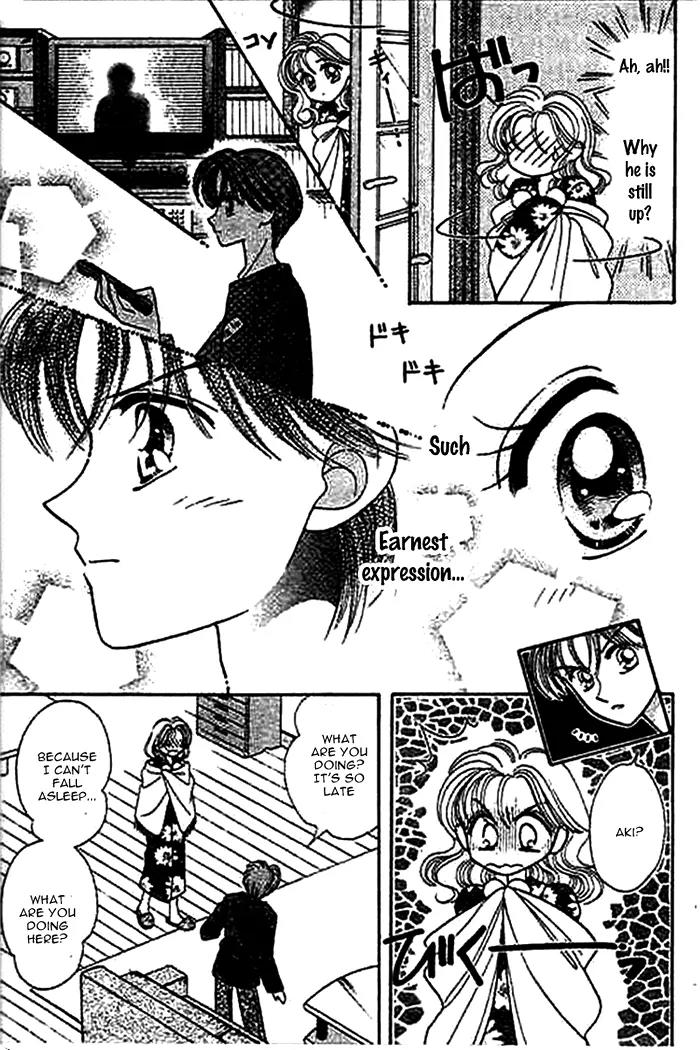 1/2 Sweet Wedding Chapter 3 page 13 - Chapter 3