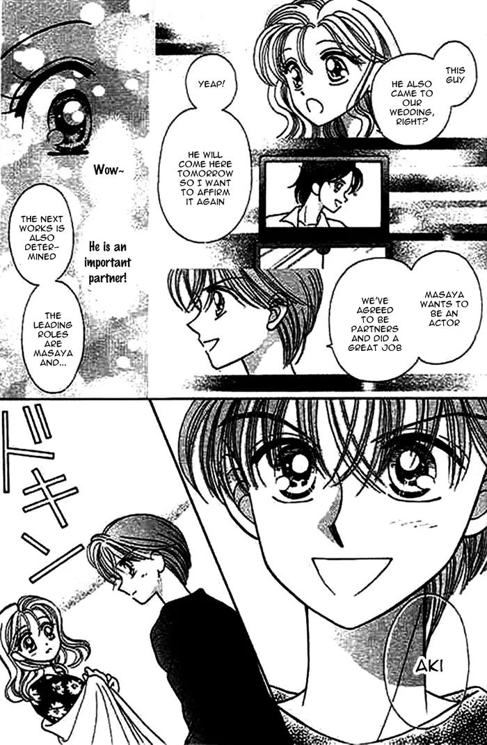 1/2 Sweet Wedding Chapter 3 page 14 - Chapter 3
