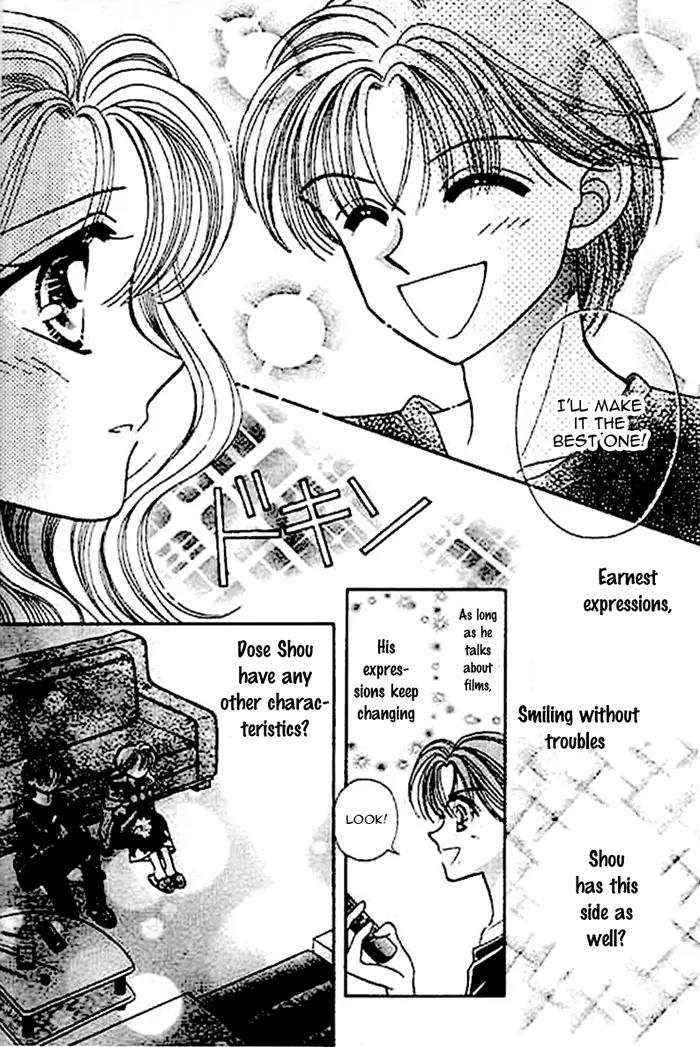 1/2 Sweet Wedding Chapter 3 page 15 - Chapter 3