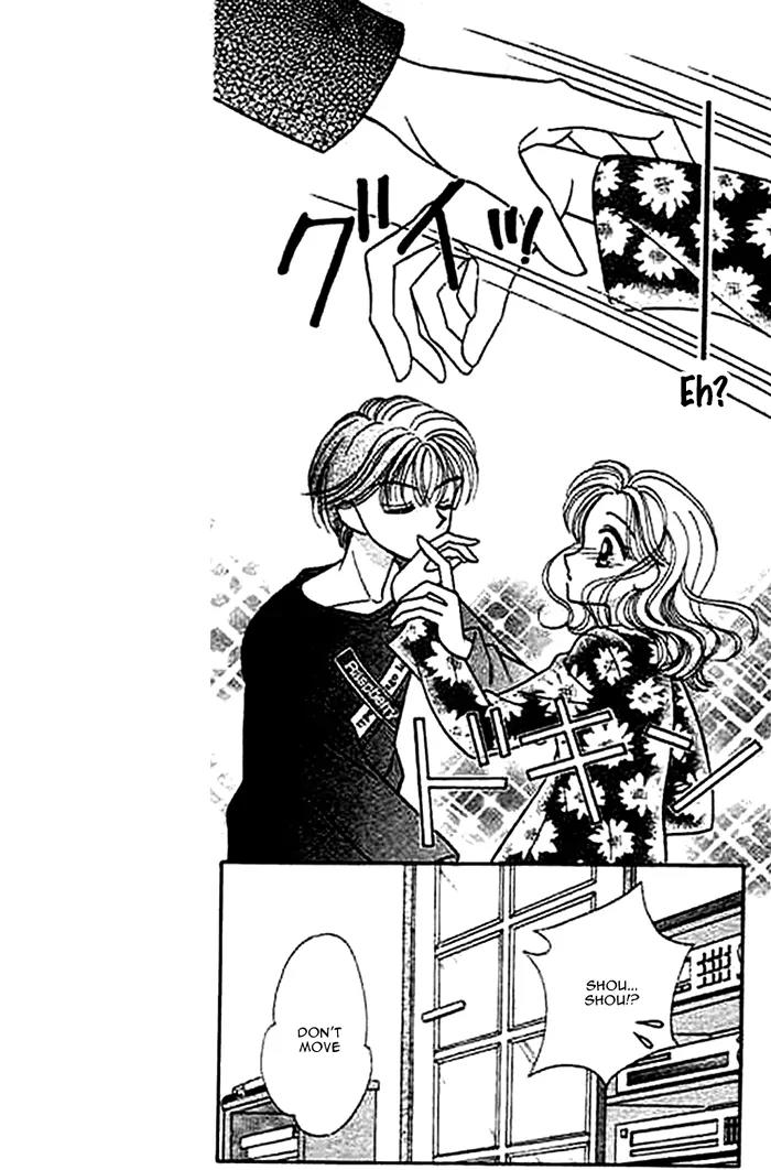 1/2 Sweet Wedding Chapter 3 page 19 - Chapter 3