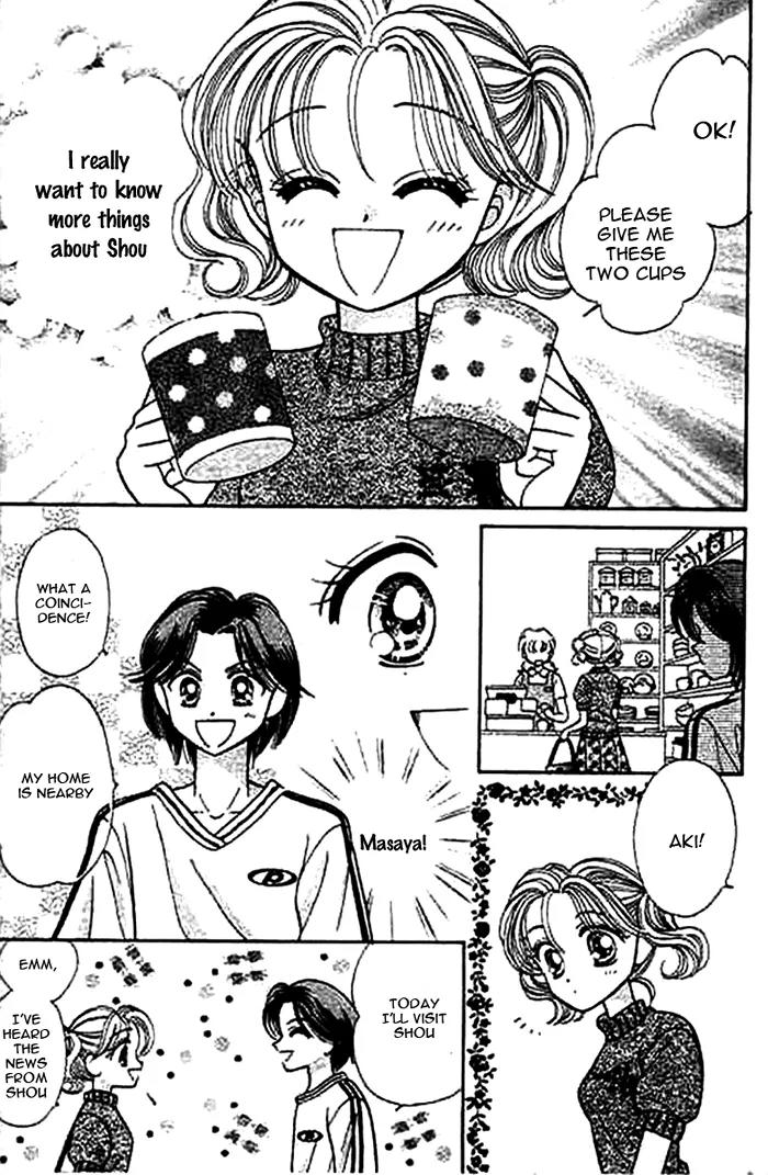 1/2 Sweet Wedding Chapter 3 page 23 - Chapter 3
