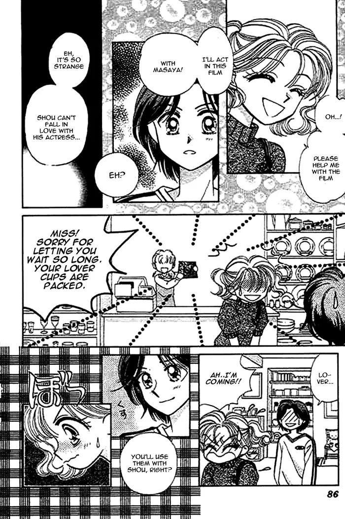 1/2 Sweet Wedding Chapter 3 page 24 - Chapter 3