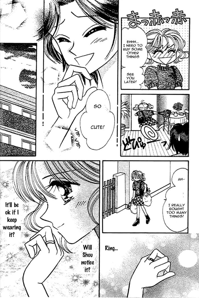 1/2 Sweet Wedding Chapter 3 page 25 - Chapter 3