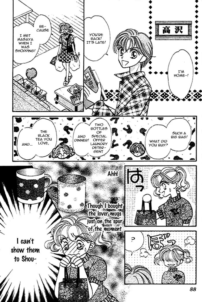 1/2 Sweet Wedding Chapter 3 page 26 - Chapter 3