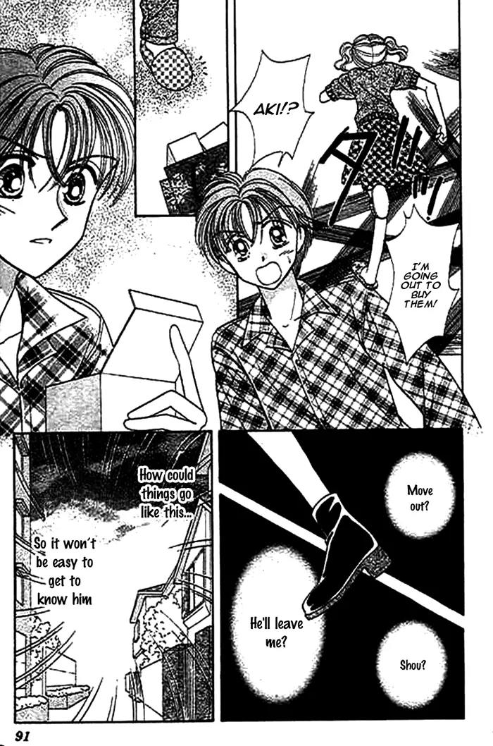 1/2 Sweet Wedding Chapter 3 page 29 - Chapter 3