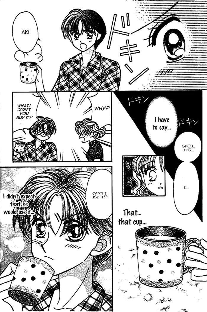 1/2 Sweet Wedding Chapter 3 page 33 - Chapter 3