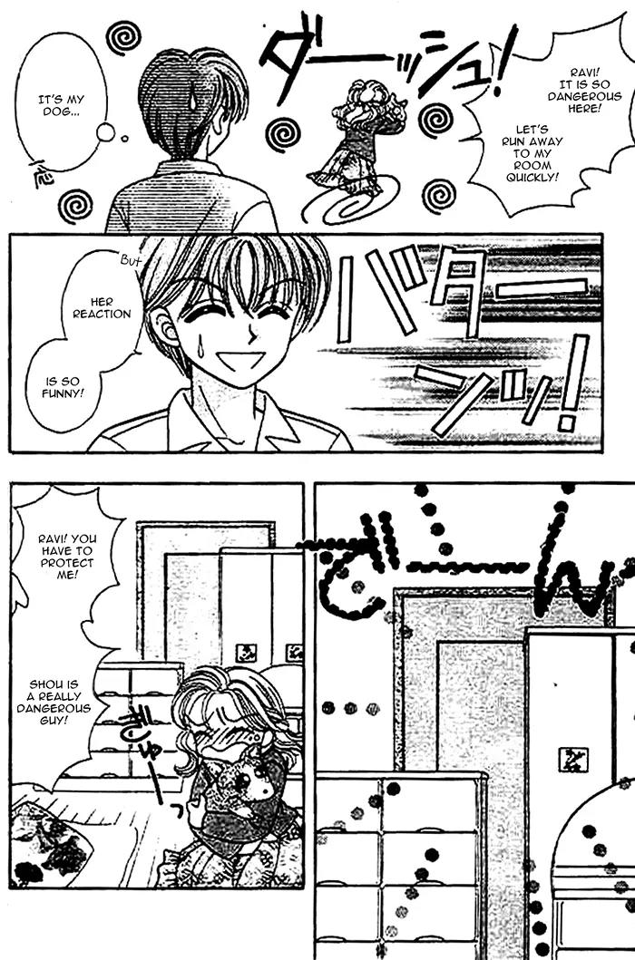 1/2 Sweet Wedding Chapter 3 page 8 - Chapter 3
