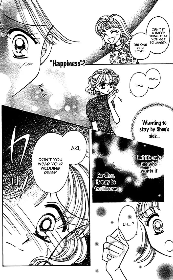 1/2 Sweet Wedding Chapter 4 page 12 - Chapter 4