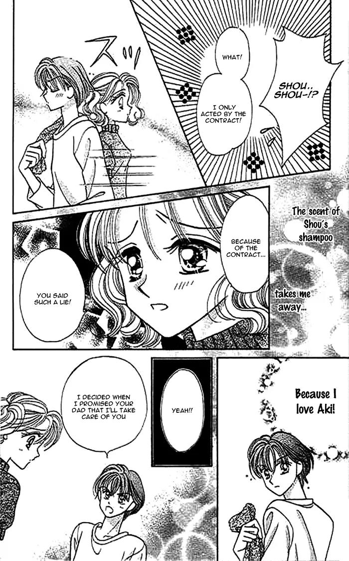 1/2 Sweet Wedding Chapter 4 page 16 - Chapter 4