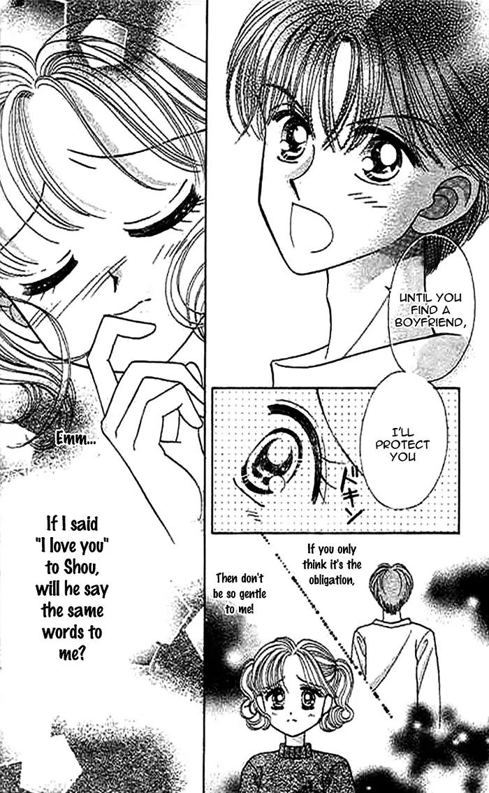 1/2 Sweet Wedding Chapter 4 page 17 - Chapter 4