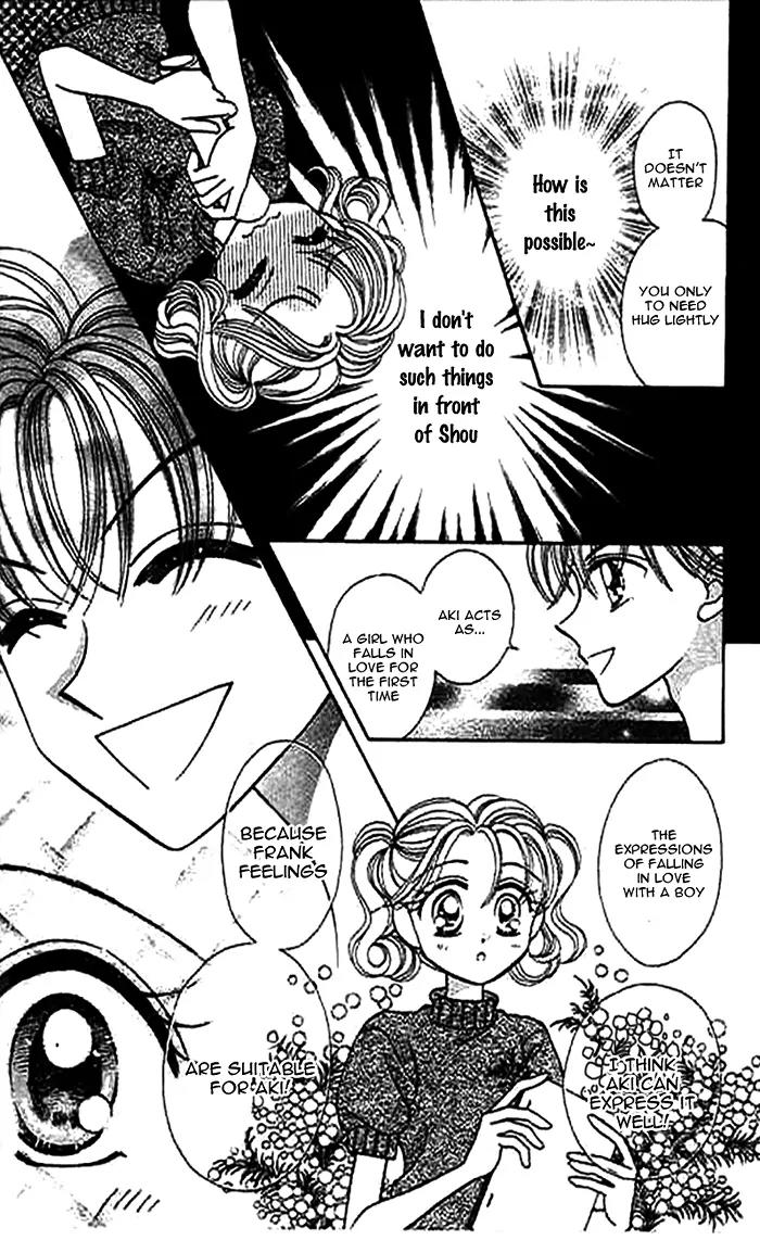 1/2 Sweet Wedding Chapter 4 page 19 - Chapter 4