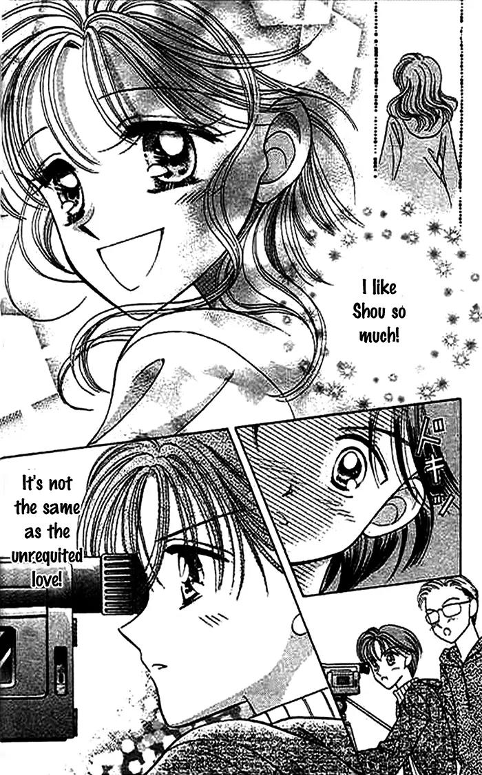1/2 Sweet Wedding Chapter 4 page 23 - Chapter 4