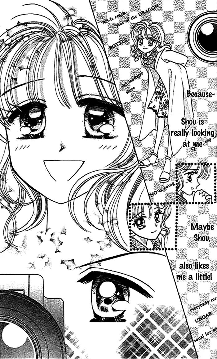 1/2 Sweet Wedding Chapter 4 page 24 - Chapter 4