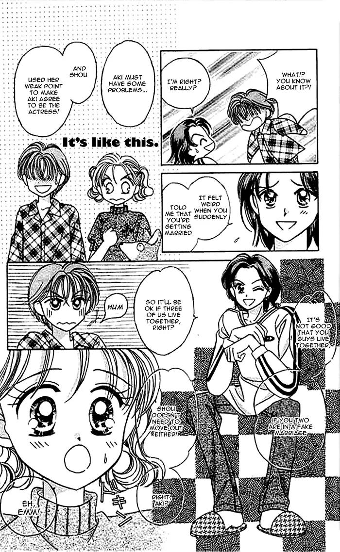 1/2 Sweet Wedding Chapter 4 page 6 - Chapter 4