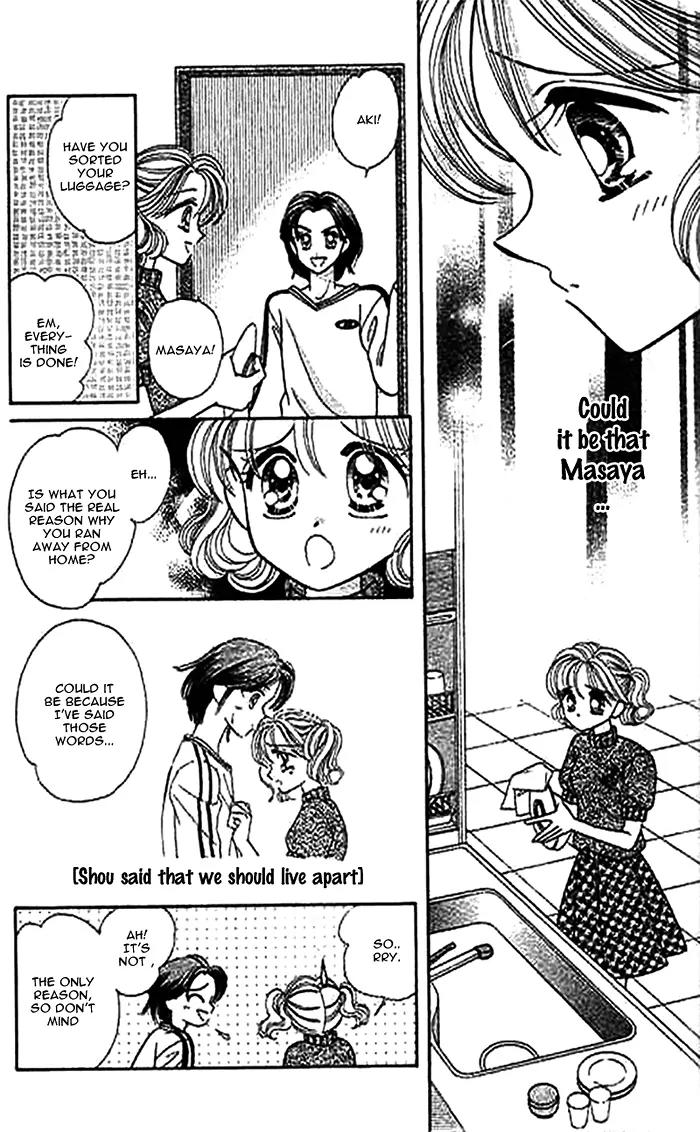 1/2 Sweet Wedding Chapter 4 page 8 - Chapter 4