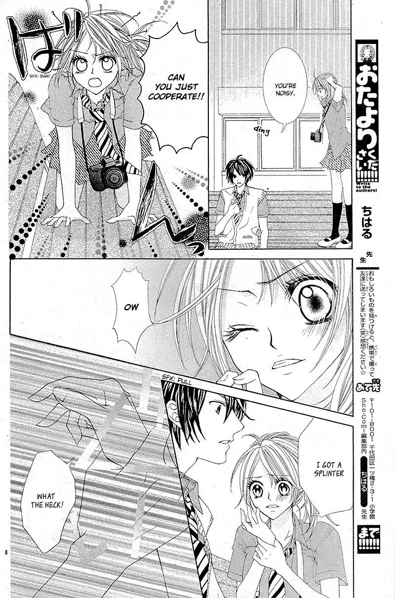 1-2000 Byou no Koi ~Watashi Dake ni Misete~ Chapter 0 page 12 - Chapter 0: Oneshot