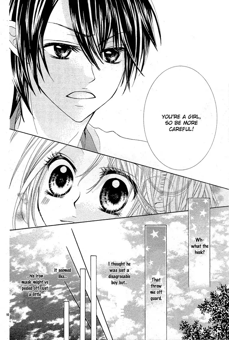 1-2000 Byou no Koi ~Watashi Dake ni Misete~ Chapter 0 page 14 - Chapter 0: Oneshot