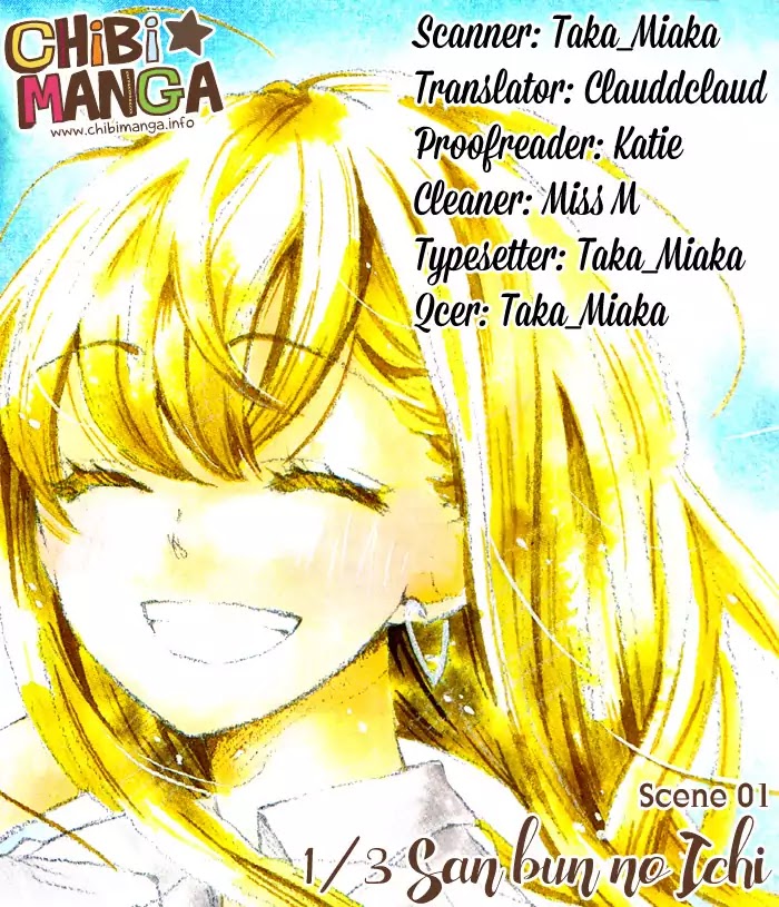 1/3 (CHIBA Kozue) Chapter 1 page 1 - Chapter 1