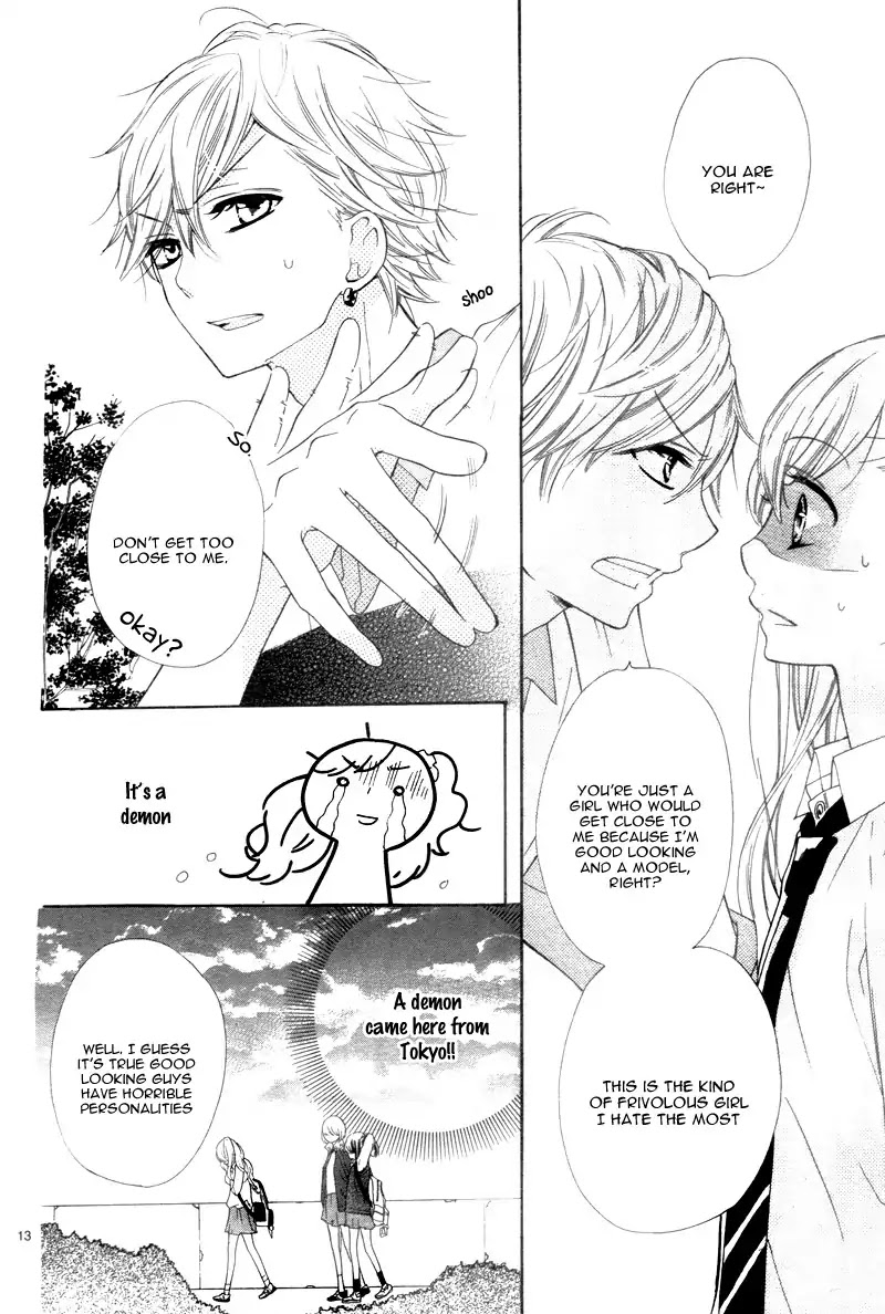 1/3 (CHIBA Kozue) Chapter 1 page 15 - Chapter 1
