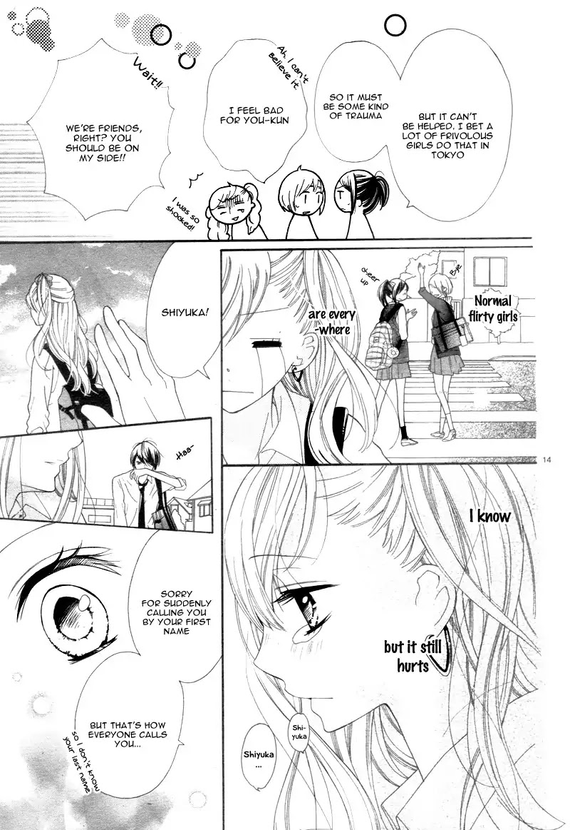 1/3 (CHIBA Kozue) Chapter 1 page 16 - Chapter 1