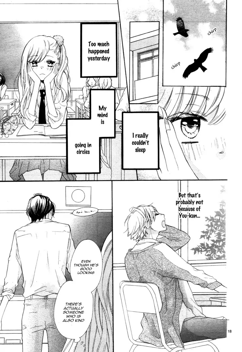 1/3 (CHIBA Kozue) Chapter 1 page 20 - Chapter 1