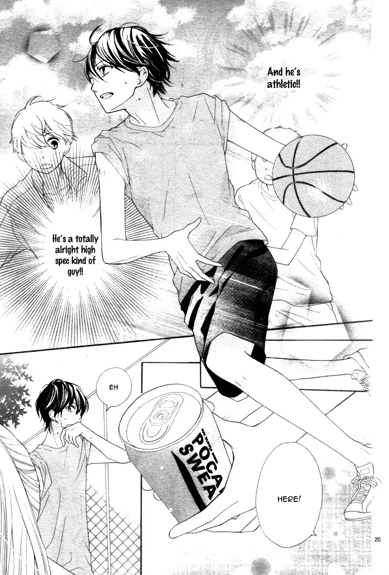 1/3 (CHIBA Kozue) Chapter 1 page 22 - Chapter 1