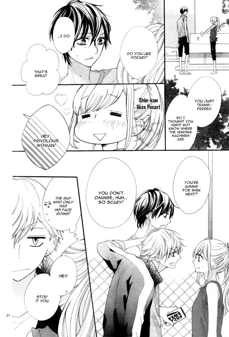 1/3 (CHIBA Kozue) Chapter 1 page 23 - Chapter 1