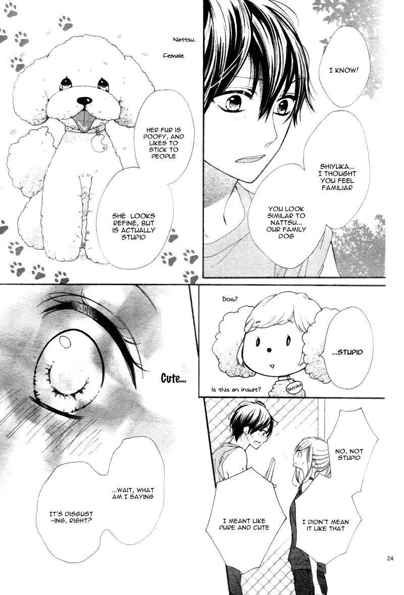 1/3 (CHIBA Kozue) Chapter 1 page 26 - Chapter 1