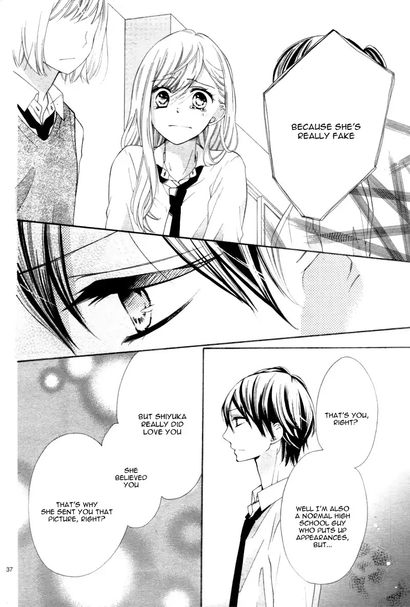 1/3 (CHIBA Kozue) Chapter 1 page 39 - Chapter 1