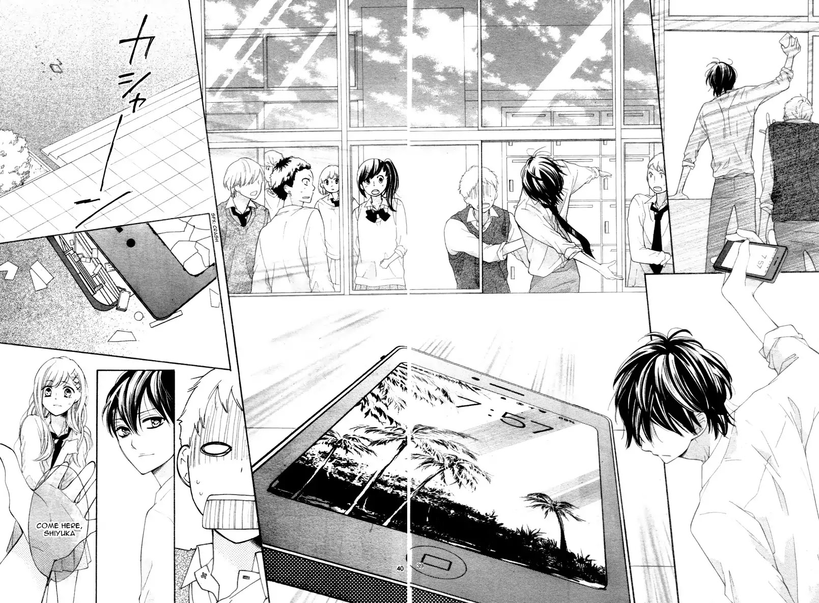 1/3 (CHIBA Kozue) Chapter 1 page 41 - Chapter 1