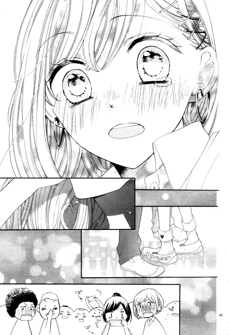 1/3 (CHIBA Kozue) Chapter 1 page 43 - Chapter 1