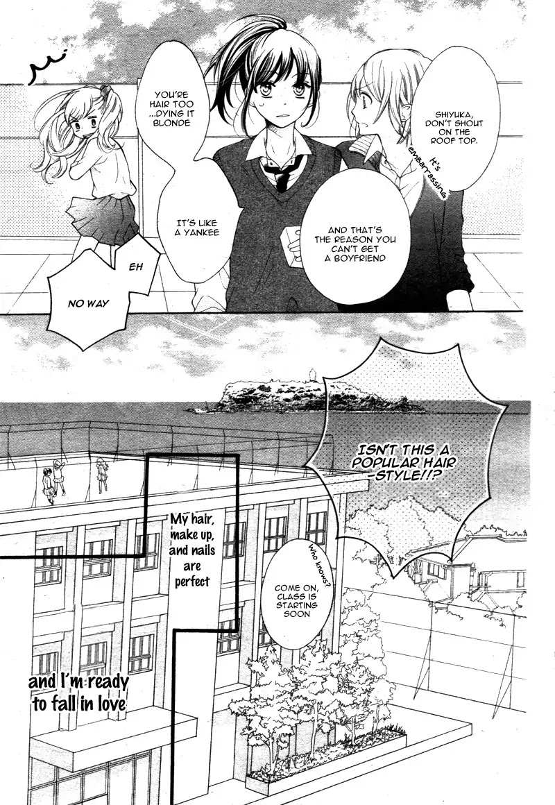 1/3 (CHIBA Kozue) Chapter 1 page 7 - Chapter 1