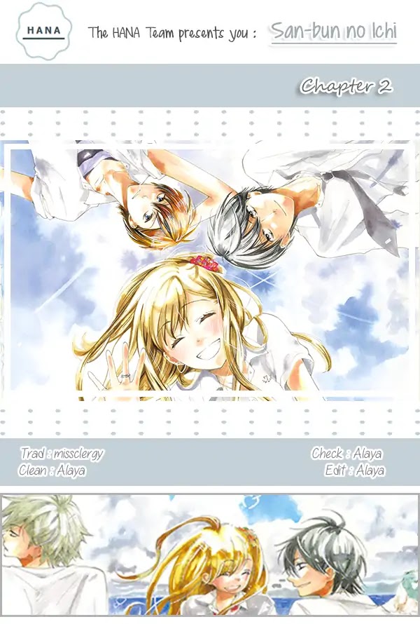 1/3 (CHIBA Kozue) Chapter 2 page 1 - Chapter 2