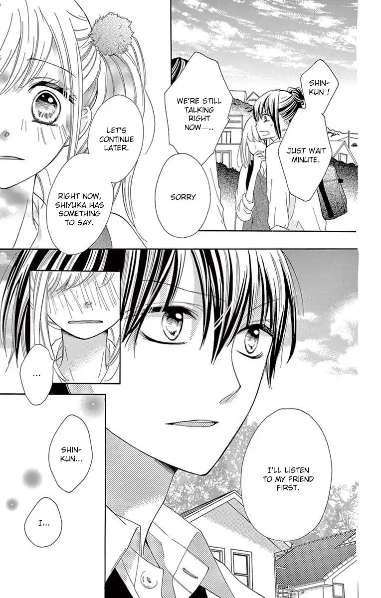 1/3 (CHIBA Kozue) Chapter 2 page 11 - Chapter 2