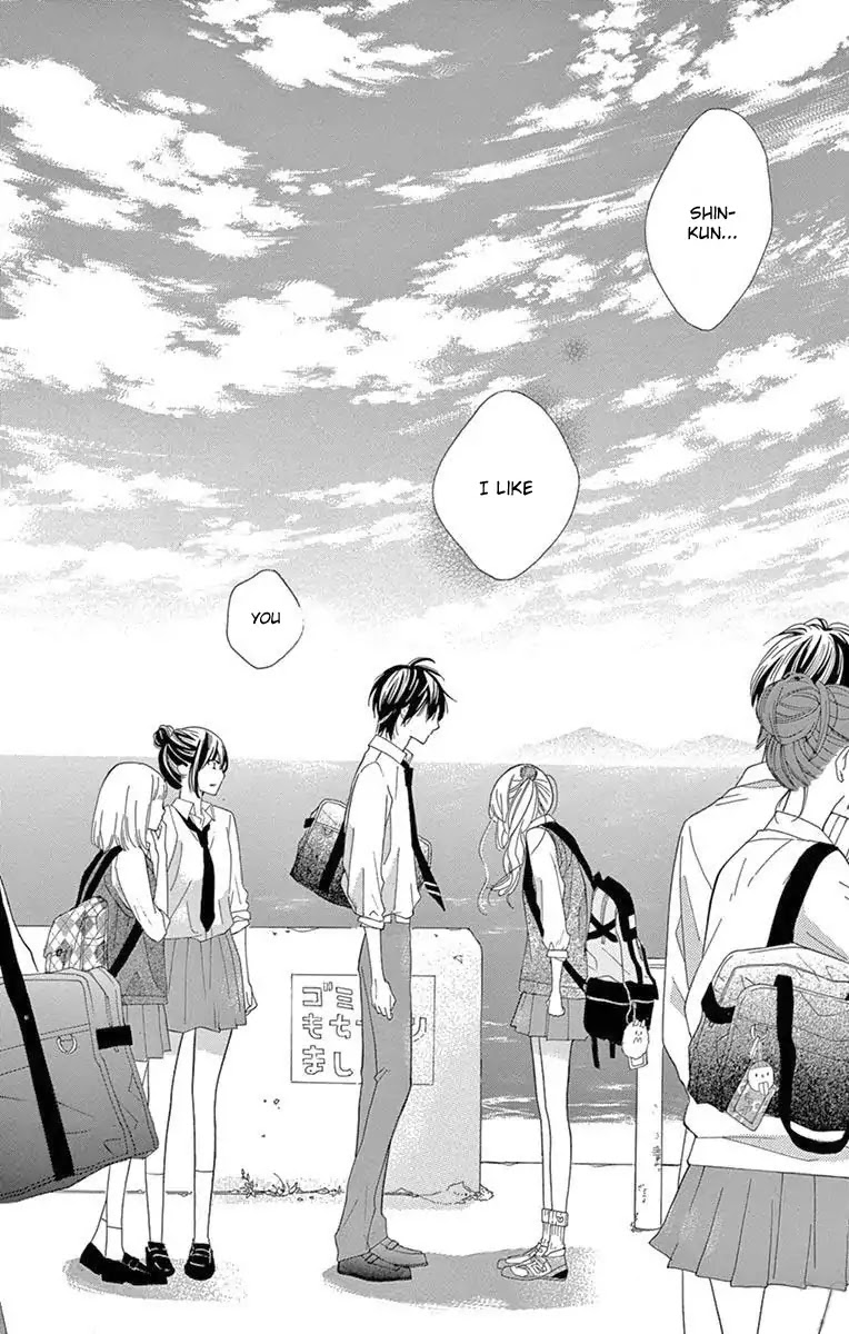 1/3 (CHIBA Kozue) Chapter 2 page 12 - Chapter 2