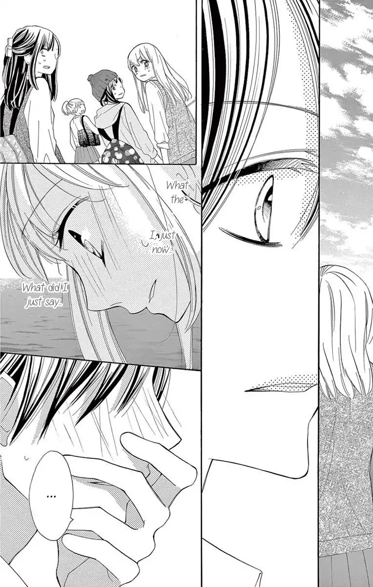1/3 (CHIBA Kozue) Chapter 2 page 13 - Chapter 2