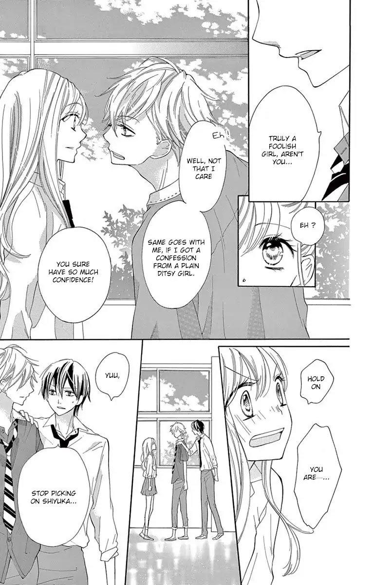 1/3 (CHIBA Kozue) Chapter 2 page 17 - Chapter 2