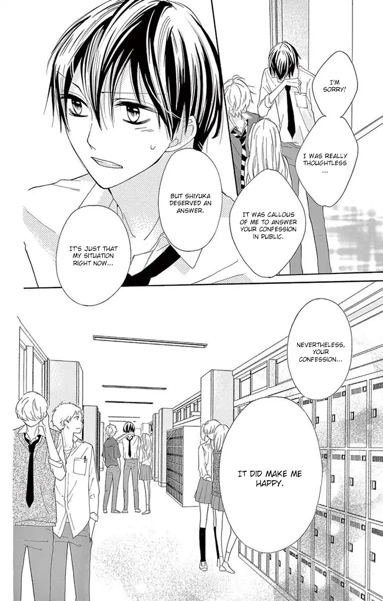 1/3 (CHIBA Kozue) Chapter 2 page 18 - Chapter 2