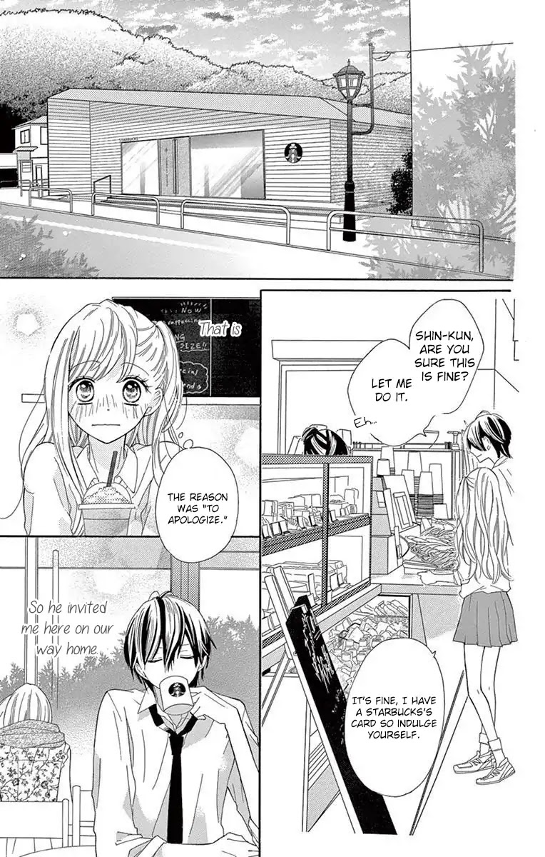 1/3 (CHIBA Kozue) Chapter 2 page 19 - Chapter 2
