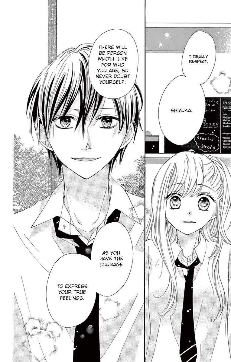 1/3 (CHIBA Kozue) Chapter 2 page 22 - Chapter 2