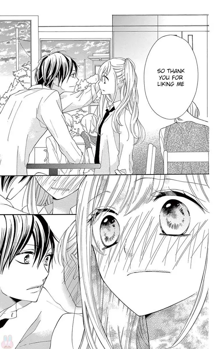 1/3 (CHIBA Kozue) Chapter 2 page 23 - Chapter 2