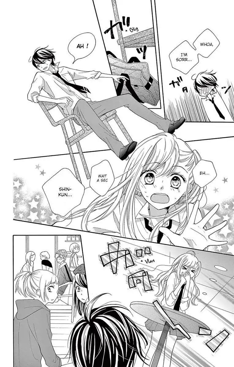 1/3 (CHIBA Kozue) Chapter 2 page 24 - Chapter 2