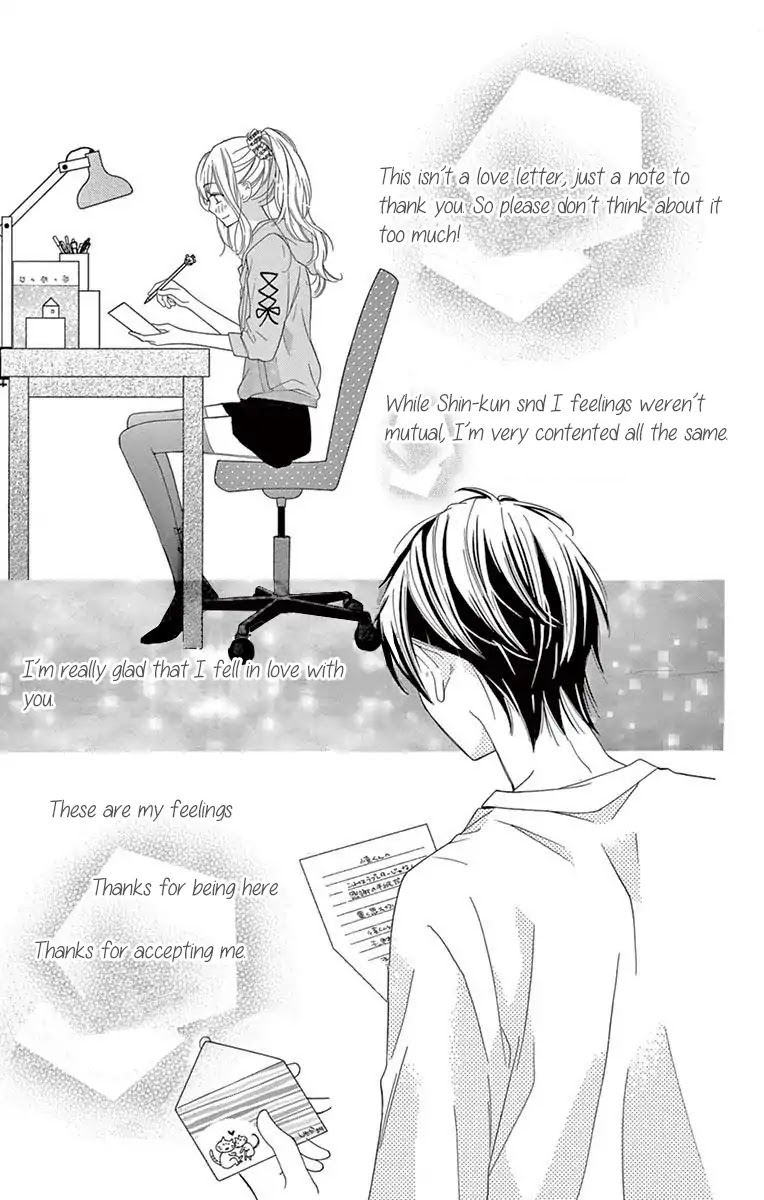 1/3 (CHIBA Kozue) Chapter 2 page 31 - Chapter 2