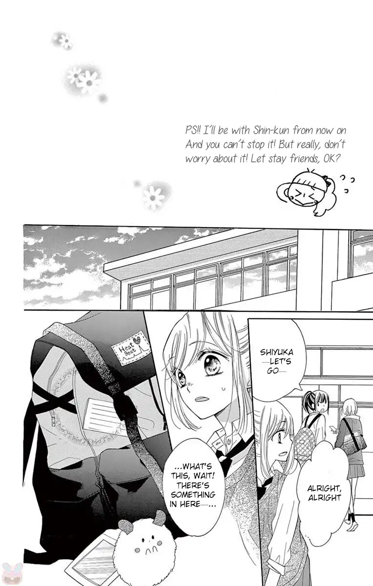 1/3 (CHIBA Kozue) Chapter 2 page 32 - Chapter 2