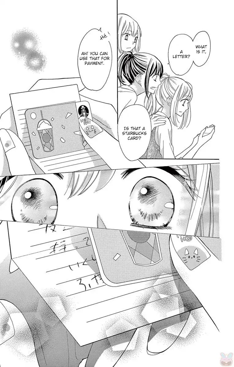 1/3 (CHIBA Kozue) Chapter 2 page 33 - Chapter 2